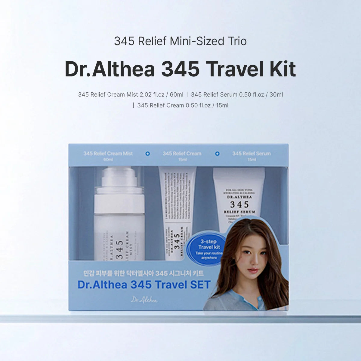 Dr. Althea Kit de viaje 345