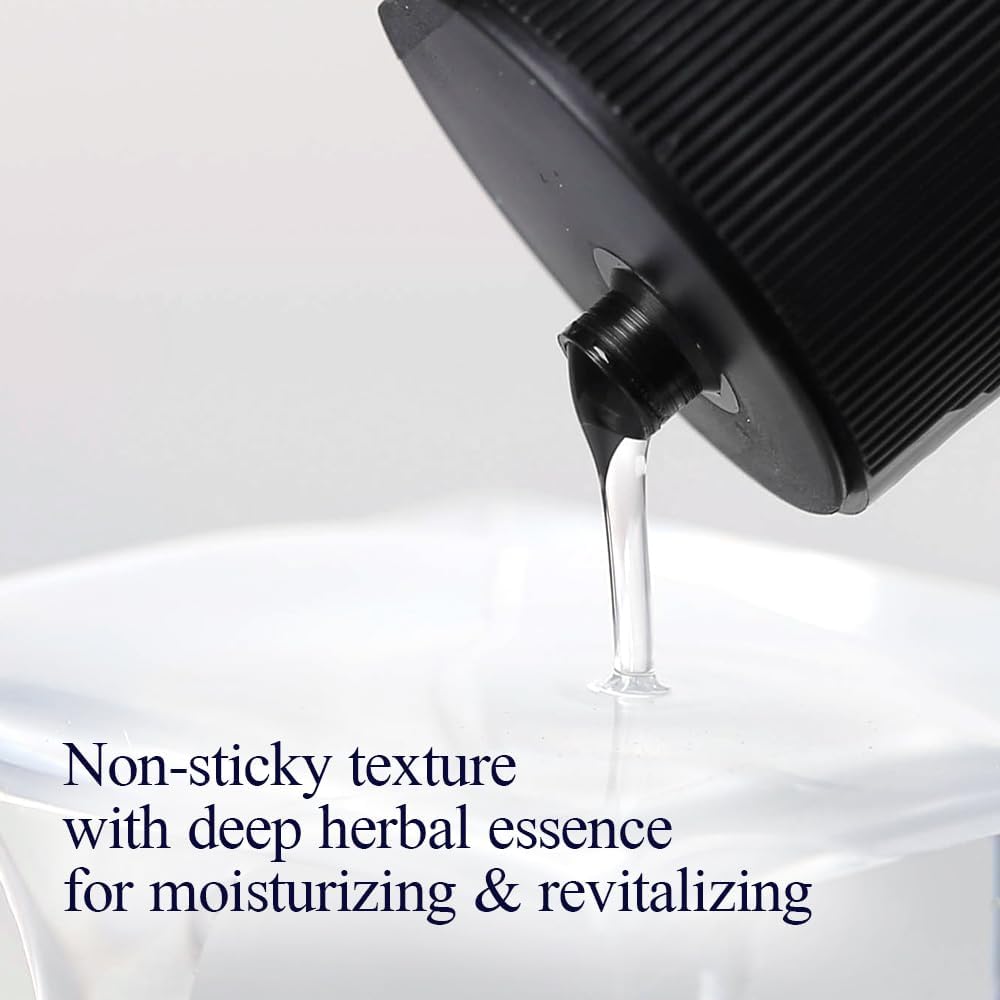 Tónico Essence Pyunkang Yul 200 ml
